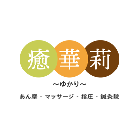 本日不携帯です。。。